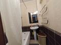 2-комнатная квартира · 45 м² · 5/5 этаж, Жарокова 286 — Дунаевского за 300 000 ₸ в Алматы, Бостандыкский р-н — фото 10