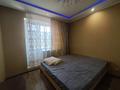 2-комнатная квартира · 45 м² · 5/5 этаж, Жарокова 286 — Дунаевского за 300 000 ₸ в Алматы, Бостандыкский р-н — фото 12