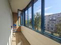 2-комнатная квартира · 45 м² · 5/5 этаж, Жарокова 286 — Дунаевского за 300 000 ₸ в Алматы, Бостандыкский р-н — фото 14