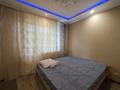 2-комнатная квартира · 45 м² · 5/5 этаж, Жарокова 286 — Дунаевского за 300 000 ₸ в Алматы, Бостандыкский р-н — фото 17