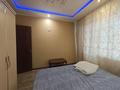 2-комнатная квартира · 45 м² · 5/5 этаж, Жарокова 286 — Дунаевского за 300 000 ₸ в Алматы, Бостандыкский р-н — фото 19