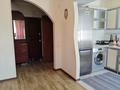 2-комнатная квартира · 45 м² · 5/5 этаж, Жарокова 286 — Дунаевского за 300 000 ₸ в Алматы, Бостандыкский р-н — фото 3