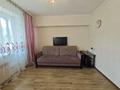 2-комнатная квартира · 45 м² · 5/5 этаж, Жарокова 286 — Дунаевского за 300 000 ₸ в Алматы, Бостандыкский р-н — фото 5