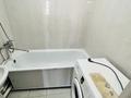 1-комнатная квартира · 36.1 м² · 8/9 этаж, мкр Юго-Восток, Таттимбета 7 — Шахтеров за 15.9 млн ₸ в Караганде, Казыбек би р-н — фото 11