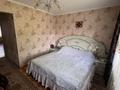 3-бөлмелі пәтер · 60 м² · 2/3 қабат, мкр Акбулак — Asia park, Domillion, 12 месяцев, бағасы: 37 млн ₸ в Алматы, Алатауский р-н — фото 6