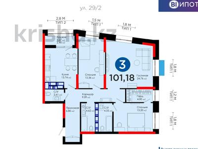 3-комнатная квартира, 101 м², 16/20 этаж, Турар Рыскулов за 59 млн 〒 в Астане, Есильский р-н