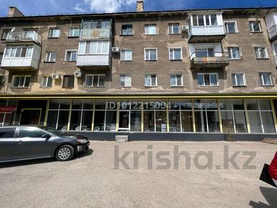 Свободное назначение · 133 м² за 804 650 ₸ в Караганде, Казыбек би р-н