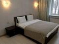 3-комнатная квартира · 80 м² · 2/3 этаж, Пушкина 128 — Абая Достык за 50 000 ₸ в Алматы, Медеуский р-н — фото 3