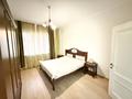 7-комнатная квартира · 250 м² · 4/6 этаж, Республики 3/2 за 1.7 млн ₸ в Астане, Сарыарка р-н — фото 4