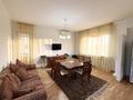 7-комнатная квартира · 250 м² · 4/6 этаж, Республики 3/2 за 1.7 млн ₸ в Астане, Сарыарка р-н — фото 15