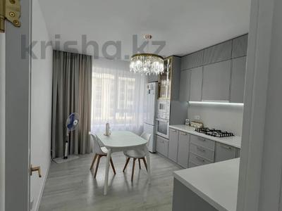 3-комнатная квартира · 89 м² · 5/9 этаж, Микрорайон Береке 79 за 63.5 млн ₸ в Костанае