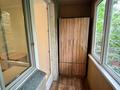 1-бөлмелі пәтер · 38 м² · 3/5 қабат, нурмакова 49, бағасы: 33.9 млн ₸ в Алматы, Алмалинский р-н — фото 8