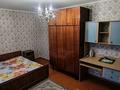 2-бөлмелі пәтер · 47 м² · 5/9 қабат, мкр Новый Город, Алиханова 34/2, бағасы: 155 000 ₸ в Караганде, Казыбек би р-н