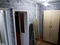 2-бөлмелі пәтер · 47 м² · 5/9 қабат, мкр Новый Город, Алиханова 34/2, бағасы: 155 000 ₸ в Караганде, Казыбек би р-н — фото 9