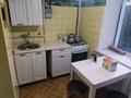 2-бөлмелі пәтер · 47 м² · 5/9 қабат, мкр Новый Город, Алиханова 34/2, бағасы: 155 000 ₸ в Караганде, Казыбек би р-н — фото 13