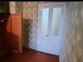 2-бөлмелі пәтер · 47 м² · 5/9 қабат, мкр Новый Город, Алиханова 34/2, бағасы: 155 000 ₸ в Караганде, Казыбек би р-н — фото 16