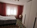 Отдельный дом · 4 комнаты · 98 м² · 6 сот., Морозова — Пестеля остановка за 47 млн ₸ в Семее — фото 12