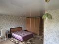 1-комнатная квартира · 32 м² · 3/5 этаж, Лихарева 7 за 180 000 ₸ в Усть-Каменогорске