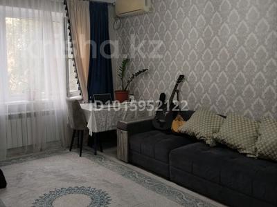 3-бөлмелі пәтер · 68 м² · 2/5 қабат, Водник — В центре над нотариусом, аптека Биосфера, бағасы: 40 млн ₸ в Боралдае (Бурундай), мкр Водник-1