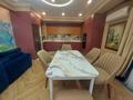 3-комнатная квартира · 120 м² · 2/2 этаж, мкр Рахат 21/68 за 800 000 ₸ в Алматы, Наурызбайский р-н — фото 11