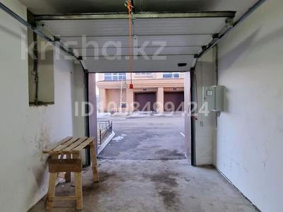 Свободное назначение, офисы, магазины и бутики, склады · 40 м² за 120 000 ₸ в Астане