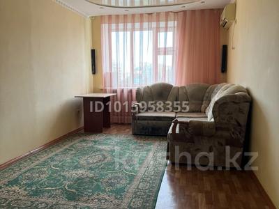 3-комнатная квартира · 76 м² · 5/10 этаж, мкр Кунаева за 180 000 ₸ в Уральске