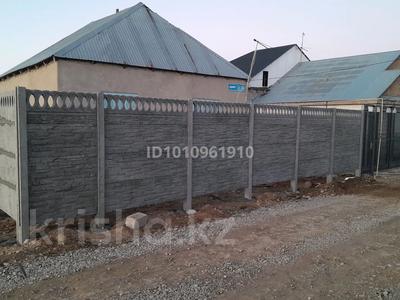 Жеке үй · 4 бөлме · 65 м² · 6 сот., Ақниет 4, бағасы: 12.5 млн ₸ в Таразе