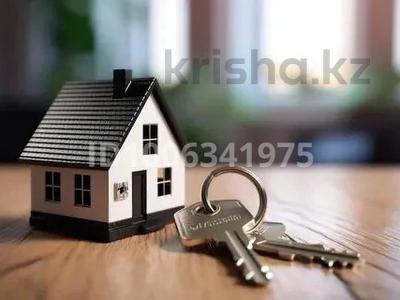 Возьму в рассрочку дом или…, Караганда