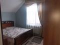 Отдельный дом • 8 комнат • 250 м² • 65 сот., Аскарова 168 168 — Ширбакова за 65 млн 〒 в Таразе — фото 12