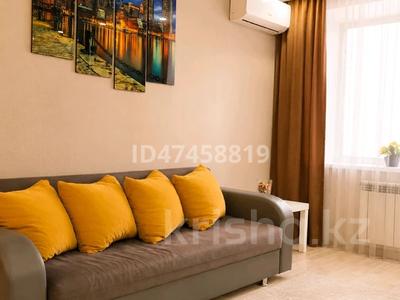 1-комнатная квартира · 45 м² · 4/5 этаж, Кошкарбаева 58 — Абая - Габдуллина за 15 000 ₸ в Кокшетау