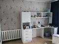 Жеке үй · 5 бөлме · 188 м² · 14 сот., Маяковского 9А, бағасы: 9.5 млн ₸ в Первомайское — фото 10