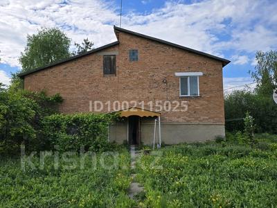 Жеке үй · 5 бөлме · 188 м² · 14 сот., Маяковского 9А, бағасы: 9.5 млн ₸ в Первомайское