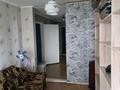 Жеке үй · 5 бөлме · 188 м² · 14 сот., Маяковского 9А, бағасы: 9.5 млн ₸ в Первомайское — фото 5