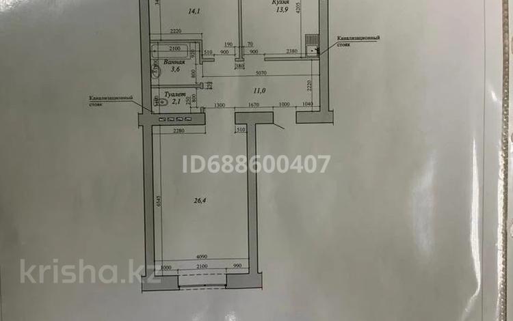 2-комнатная квартира · 72 м² · 9/10 этаж, мкр. Алтын орда, Олтын орда 66 /Б за 24 млн ₸ в Актобе — фото 2