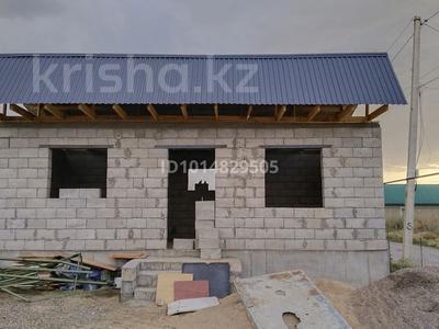 Отдельный дом · 2 комнаты · 32 м² · 8 сот., Таусамалы 30 — Султан магазин за 7 млн ₸ в Бекболате