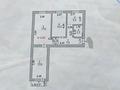 3-бөлмелі пәтер · 58.9 м² · 3/5 қабат, ул. Жанибека Тархана 5/1 — Тархана -Уалиханова, бағасы: ~ 24 млн ₸ в Астане, р-н Байконур — фото 3