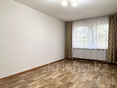 3-комнатная квартира · 58.9 м² · 3/5 этаж, ул. Жанибека Тархана 5/1 — Тархана -Уалиханова за 23.5 млн ₸ в Астане, р-н Байконур