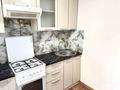 3-комнатная квартира · 58.9 м² · 3/5 этаж, ул. Жанибека Тархана 5/1 — Тархана -Уалиханова за 23.5 млн ₸ в Астане, р-н Байконур — фото 5