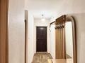 3-комнатная квартира · 58.9 м² · 3/5 этаж, ул. Жанибека Тархана 5/1 — Тархана -Уалиханова за 23.5 млн ₸ в Астане, р-н Байконур — фото 7