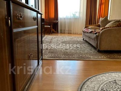 Аренда квартир в Астане: 3-комнатная квартира · 75 м² · 2/9 этаж, Сыганак — Сыганак/Кабанбай батыра за 300 000 〒 3-комнатная квартира · 75 м² · 2/9 этаж, Сыганак — Сыганак/Кабанбай батыра за 300 000 〒 в Астане, Нура р-н