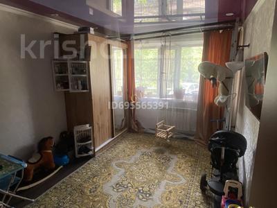 Продажа квартир в Карагандинской обл.: 2-комнатная квартира · 46.5 м² · 1/5 этаж, Пришахтинск, 23й микрорайон 16 за 11 млн 〒 2-комнатная квартира · 46.5 м² · 1/5 этаж, Пришахтинск, 23й микрорайон 16 за 11 млн 〒 в Караганде, Алихана Бокейханова р-н