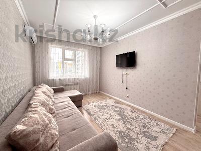 2-комнатная квартира · 51 м² · 4 этаж, Улы Дала 84 — Улы Дала за 30 млн 〒 в Астане