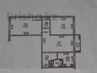 3-бөлмелі пәтер · 67 м² · 5/5 қабат, Дуйсенова — Розыбакиева, бағасы: 33.8 млн ₸ в Алматы, Алмалинский р-н