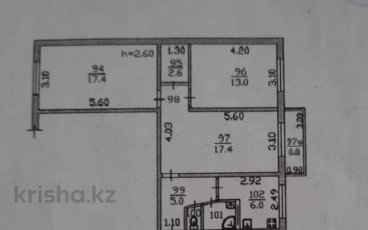 3-бөлмелі пәтер · 67 м² · 5/5 қабат, Дуйсенова — Розыбакиева, бағасы: 33.8 млн ₸ в Алматы, Алмалинский р-н — фото 11