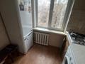 3-бөлмелі пәтер · 67 м² · 5/5 қабат, Дуйсенова — Розыбакиева, бағасы: 33.8 млн ₸ в Алматы, Алмалинский р-н — фото 18