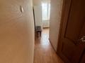 3-бөлмелі пәтер · 67 м² · 5/5 қабат, Дуйсенова — Розыбакиева, бағасы: 33.8 млн ₸ в Алматы, Алмалинский р-н — фото 22