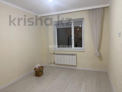 1-бөлмелі пәтер · 35.6 м² · 2/5 қабат, Лесная 50, бағасы: 20 млн ₸ в Косшы