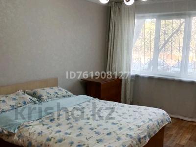 1-бөлмелі пәтер · 30 м² · 1/4 қабат, 1 микрорайон 15 — Возле Площади и Центрального парка, бағасы: 12 000 ₸ в Конаеве