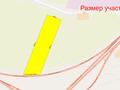Участок · 3.7 га, Сиынкым за 22 млн ₸ в Туркестанской обл. — фото 10