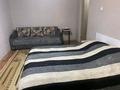 1-комнатная квартира · 32 м² · 1/5 этаж, Тулебаева 24 — Маметовой за 12 000 〒 в Алматы, Медеуский р-н